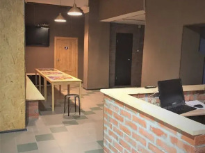 Хостел The Secret Place