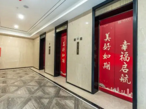 zhuhai kaiyue hotel