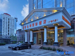 Vienna International Hotel Guang'anmen