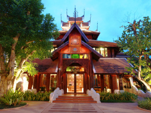 The Rim Resort