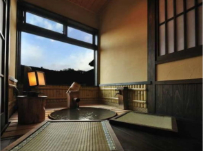 Yamadaya Onsen Ryokan