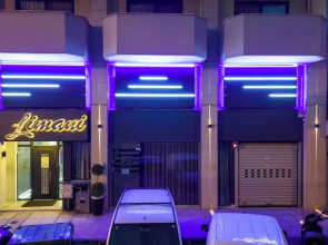 Limani Comfort Rooms