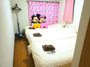 Vacation Rental Maihama