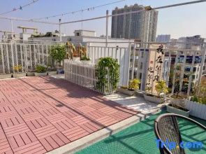 Ev homestay
