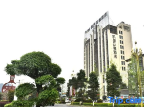 Kyriad Hotel (Zunyi Xishui Wanda Plaza Branch)