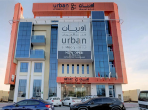 URBAN Al Khoory Hotel