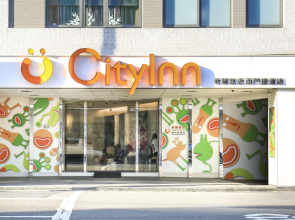 CityInn Hotel Plus Ximending Branch