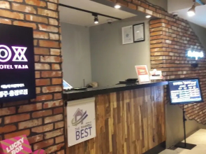 Hotel Yaja Gwangju Chungjang-ro