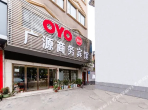OYO Guangyuan Business Hotel (Xinyang Railway Station Tianrun Plaza)