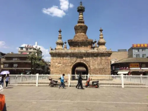 Huakun Travel Inn Guandu Ancient Town Branch