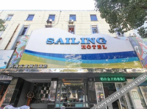 Hanghai Lezhang Boutique Hotel
