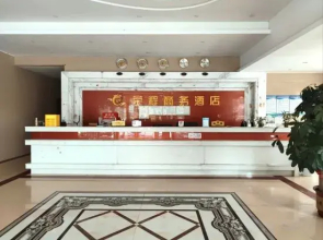 Rongcheng Business Hotel