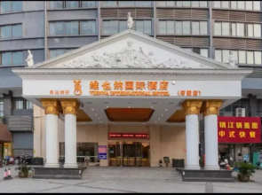 Vienna Hotel Yangzhou Oriental Internation Food City