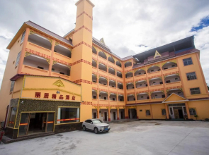 Liju Boutique Hotel