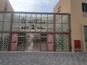 Dar Shaden Hostel