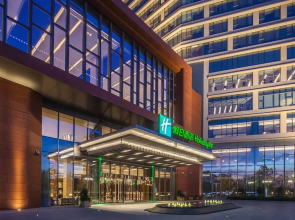 Holiday Inn- Nanjing Qinhuai South By Ihg