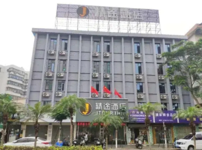 JTour Inn Zhanjiang Yifu Plaza