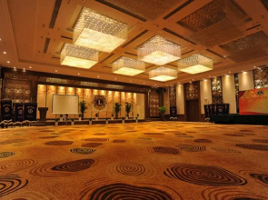 Harbin Metropark Holiday Hotel
