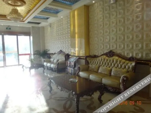 毕节盛世华都商务酒店