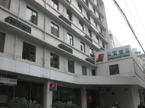 Jinjiang Inn Chendu Jinxianqiao