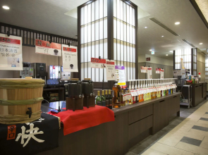 Hot Spring OSAKA HINODE HOTEL NIPPONBASHI