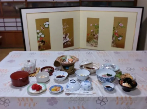 Hoshi Ryokan