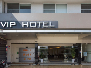 Palmer Hotel
