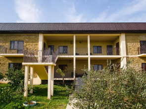 Relaxkomfort Guest House