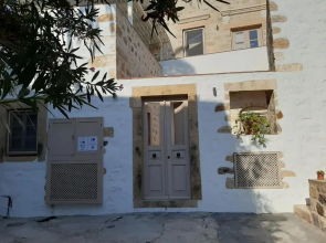 En Patmo Holiday Home