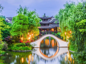 Xiyue City Art Apartment