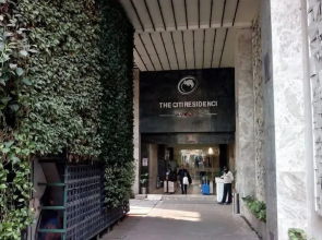 The Citi Residenci Hotel - Durgapur