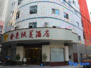 Baise Golden Womie Hotel