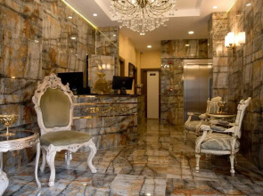 Mavi Guest House