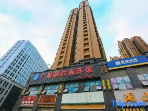 Guangjuyuan Fashion Hotel (Nanning East Railway Station)