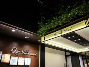 Hotel New Otani Hakata