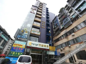 Ease Hotel · Fun (Yichang Yiling Xiaoxi Tower)