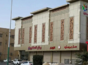 Rose furnished apartments
