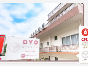 OYO Miyoshi Ryokan Odawara Manazuru