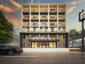 Trip.com Hotel (Xinzheng Xiasi International College Branch)