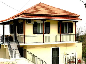 Horizon View Apartment