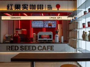 sanyue hotel