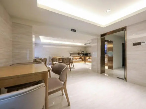 JI Hotel Shanghai The Bund Sichuan Zhong Road