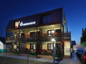 Yeiskwind Hotel