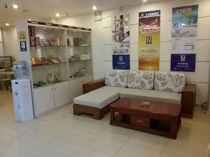 7 Days INN Qingdao Huangdao Xihaian BUS Station
