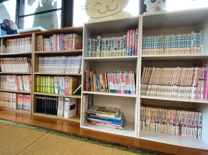 Tuji Wakuwaku Land Minshuku Chaya