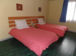 Home Inn Neo Changzhou North Station Dinosaur Park Global Harbor