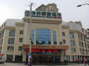 GreenTree Inn Fuyang Yingshang Yingyang Rd Business Hotel