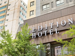 Hotel D Edition