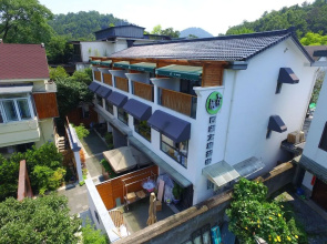 Hangzhou Qizai Culture&Leisrue Inn