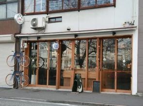 Tsuruya Guesthouse